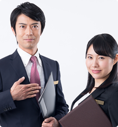 情報を共有する